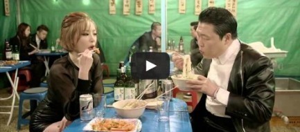 PSY - Gentleman - Video Clip nhạc mới