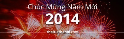 Chúc mừng năm mới 2014!