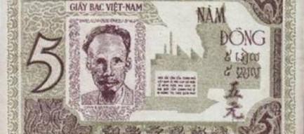 Sự biến đổi theo thời gian của tiền giấy Việt Nam